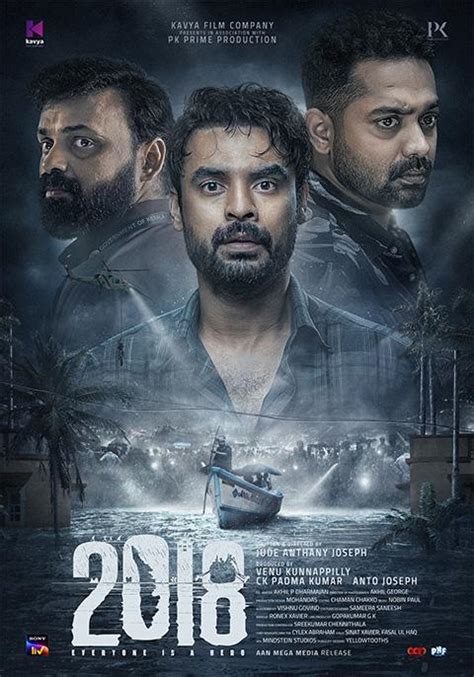 moveispapa|Papa (2018 film)